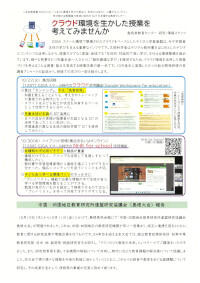 140-P2.jpg